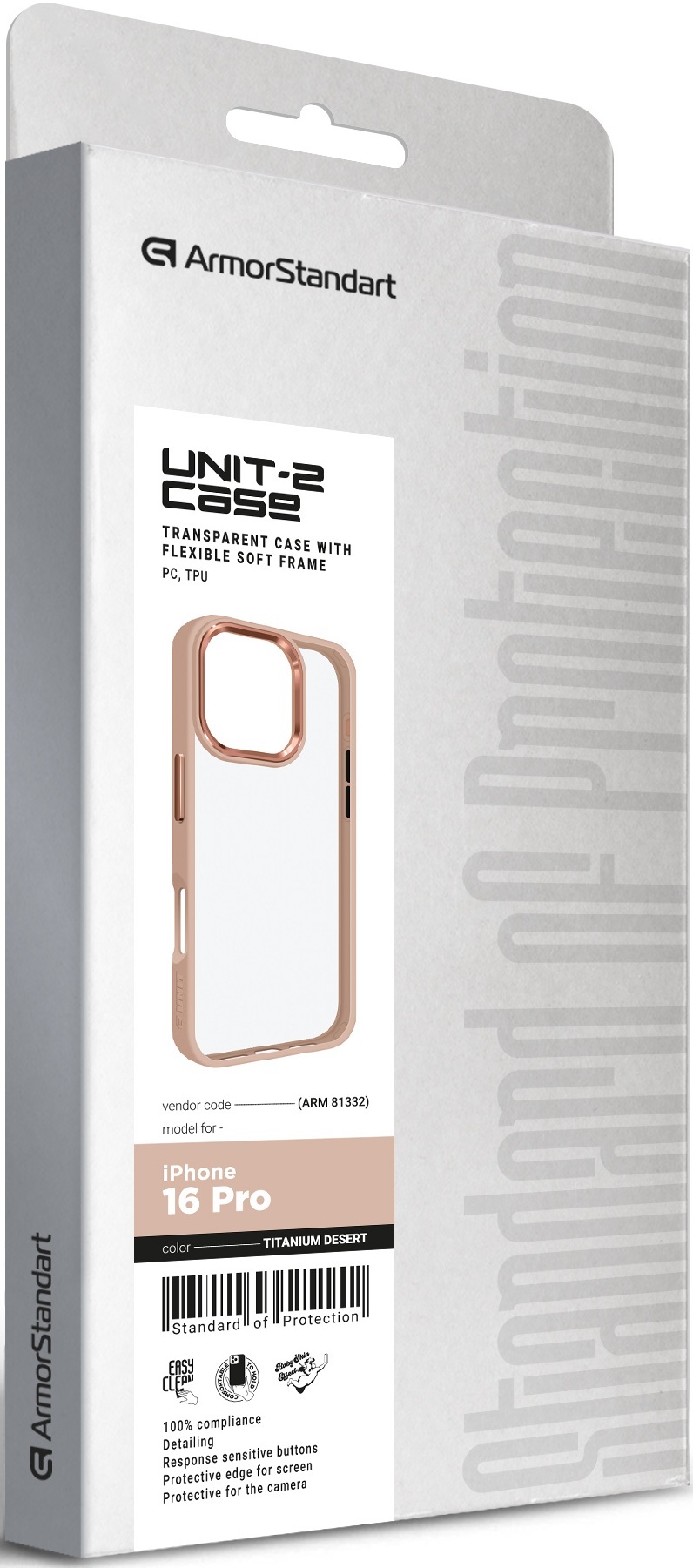 Чехол ArmorStandart UNIT2 для Apple iPhone 16 Pro Titanium Desert (ARM81332) фото 