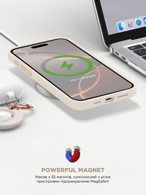 Чехол ArmorStandart ICON2 MagSafe для Apple iPhone 16 Pro Ivory (ARM80190) фото 