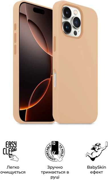 Чехол ArmorStandart ICON2 MagSafe для Apple iPhone 16 Pro Rose Gold (ARM80191) фото 