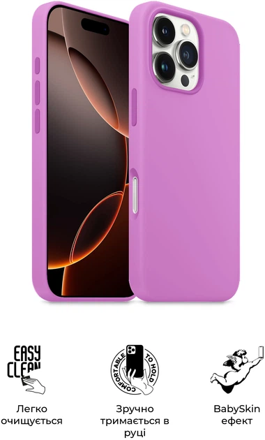 Чехол ArmorStandart ICON2 MagSafe для Apple iPhone 16 Pro Light Purple (ARM80192) фото 