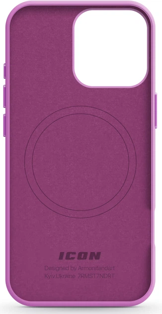 Чехол ArmorStandart ICON2 MagSafe для Apple iPhone 16 Pro Light Purple (ARM80192) фото 