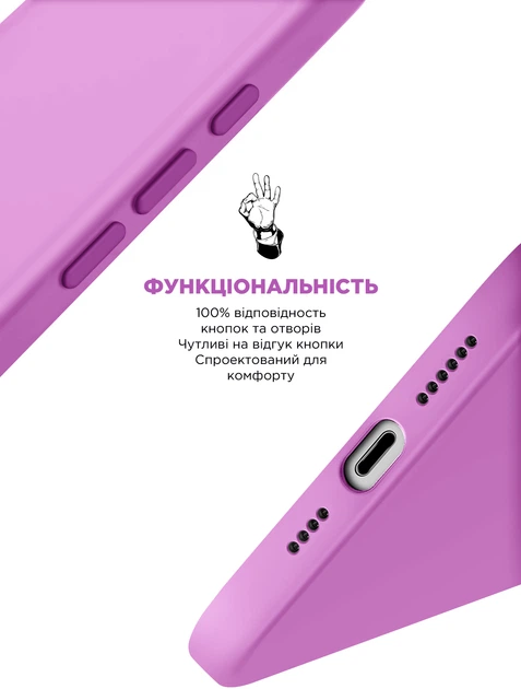 Чехол ArmorStandart ICON2 MagSafe для Apple iPhone 16 Pro Light Purple (ARM80192) фото 