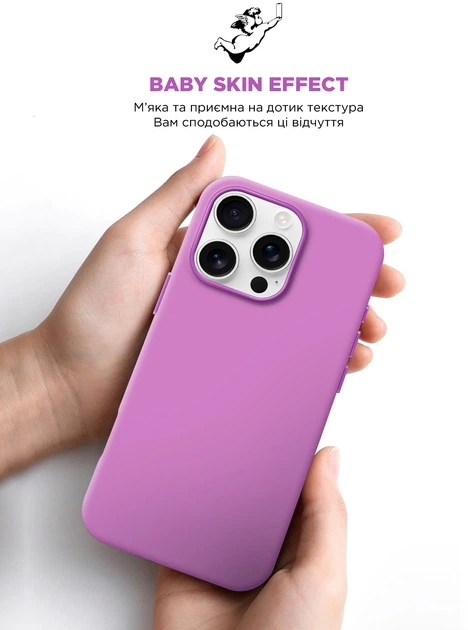 Чехол ArmorStandart ICON2 MagSafe для Apple iPhone 16 Pro Light Purple (ARM80192) фото 