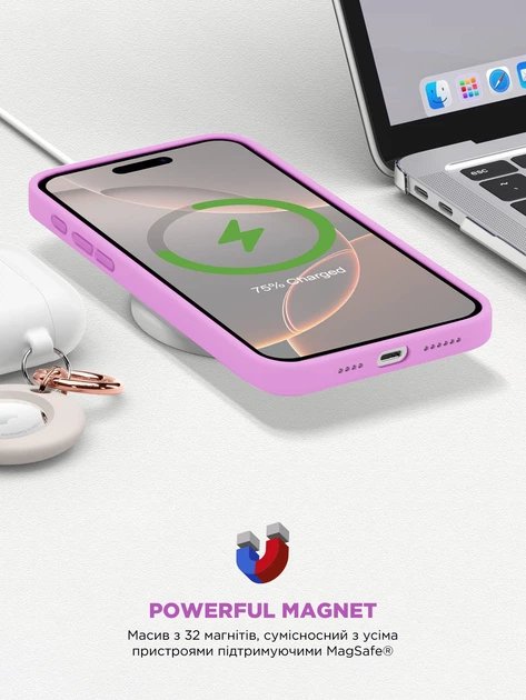Чехол ArmorStandart ICON2 MagSafe для Apple iPhone 16 Pro Light Purple (ARM80192) фото 