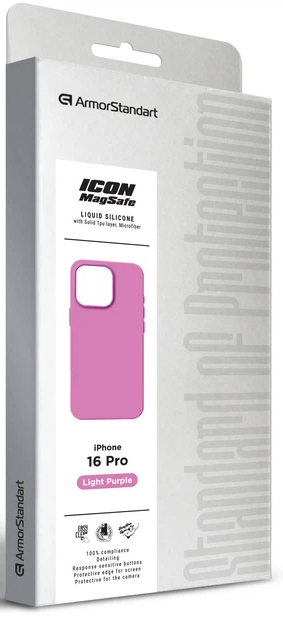Чехол ArmorStandart ICON2 MagSafe для Apple iPhone 16 Pro Light Purple (ARM80192) фото 