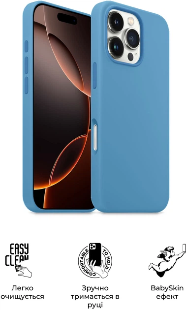 Чехол ArmorStandart ICON2 MagSafe для Apple iPhone 16 Pro Capri Blue (ARM80193) фото 