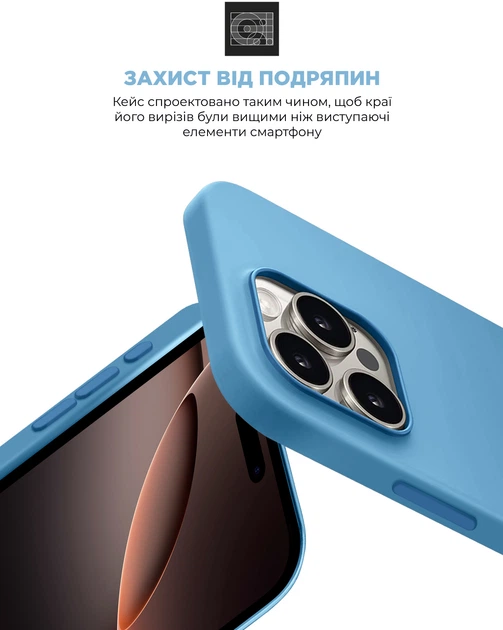 Чехол ArmorStandart ICON2 MagSafe для Apple iPhone 16 Pro Capri Blue (ARM80193) фото 