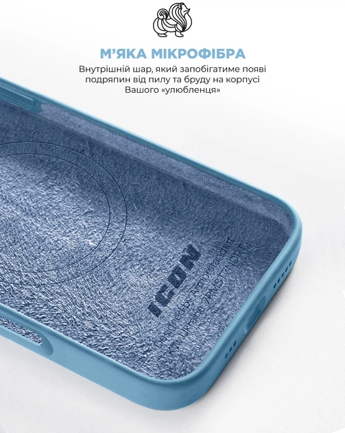 Чехол ArmorStandart ICON2 MagSafe для Apple iPhone 16 Pro Capri Blue (ARM80193) фото 