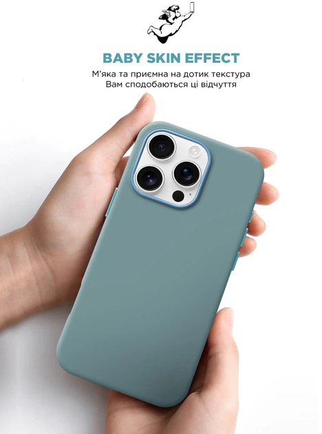 Чехол ArmorStandart ICON2 MagSafe для Apple iPhone 16 Pro Blue Fog (ARM80194) фото 