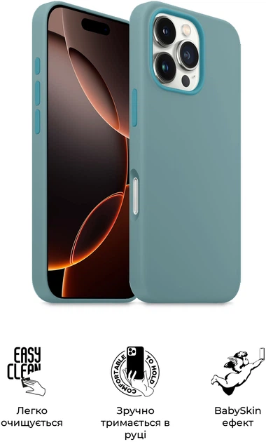 Чехол ArmorStandart ICON2 MagSafe для Apple iPhone 16 Pro Blue Fog (ARM80194) фото 