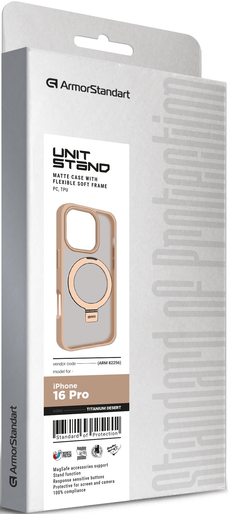 Чехол ArmorStandart Unit Stand для Apple iPhone 16 Pro Titanium Desert (ARM82256) фото 2