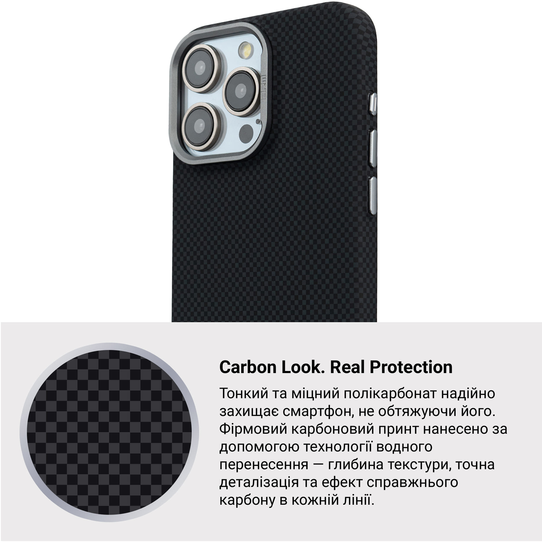 Чехол ArmorStandart LikeCarbon2 MagCase для Apple iPhone 16 Pro Kevlar Black (ARM88381) фото 8