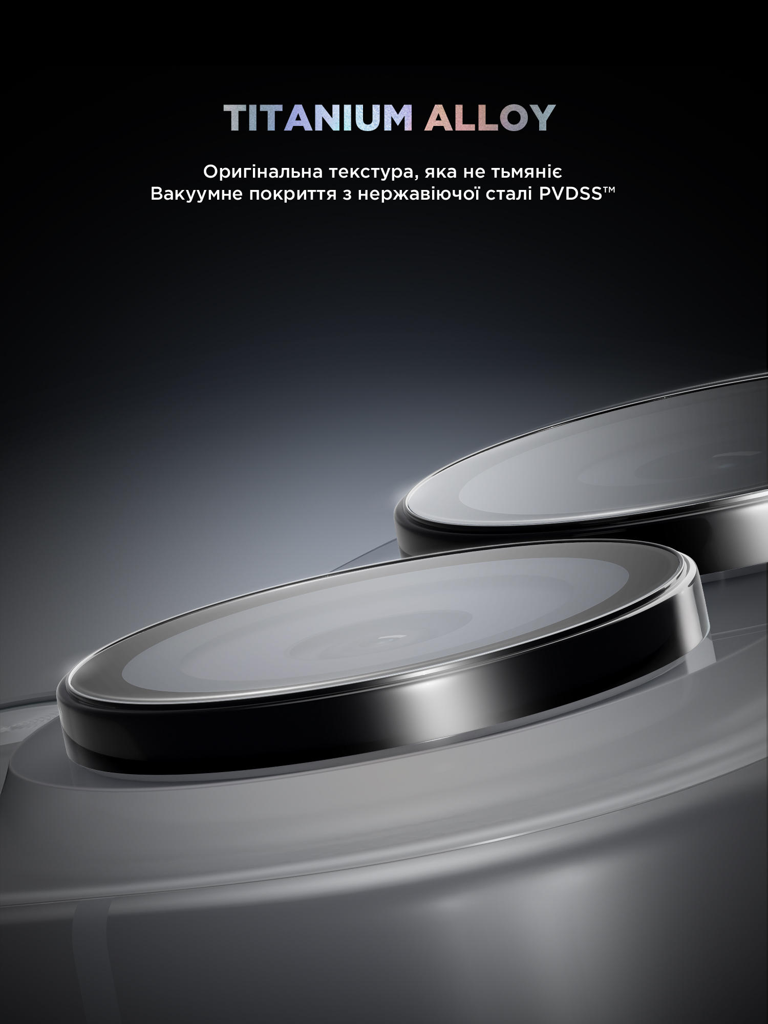 Защитное стекло для камеры ArmorStandart Supreme BI для Apple iPhone 16/16 Plus Black (ARM79425) фото 7