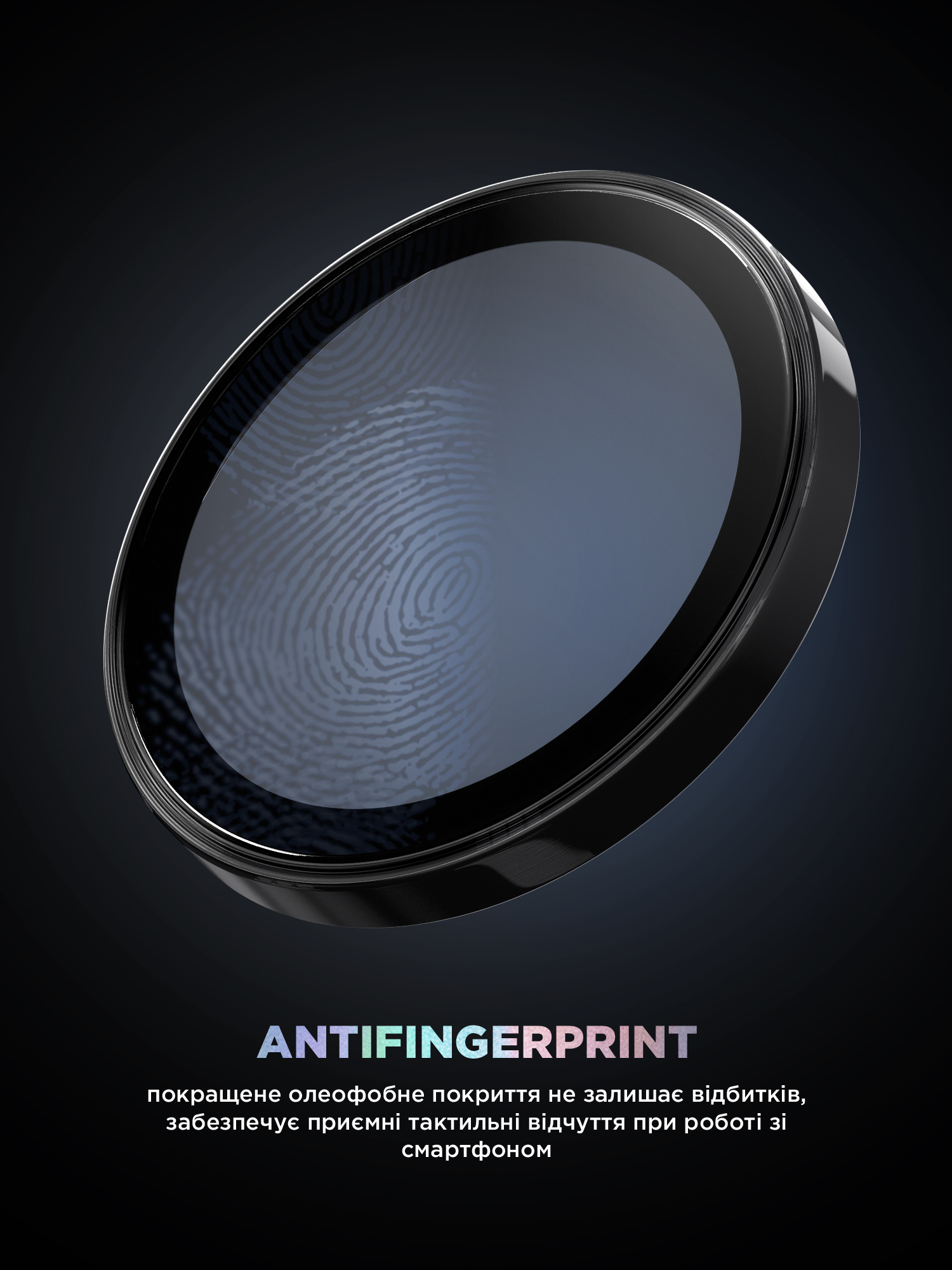 Защитное стекло для камеры ArmorStandart Supreme BI для Apple iPhone 16/16 Plus Black (ARM79425) фото 9
