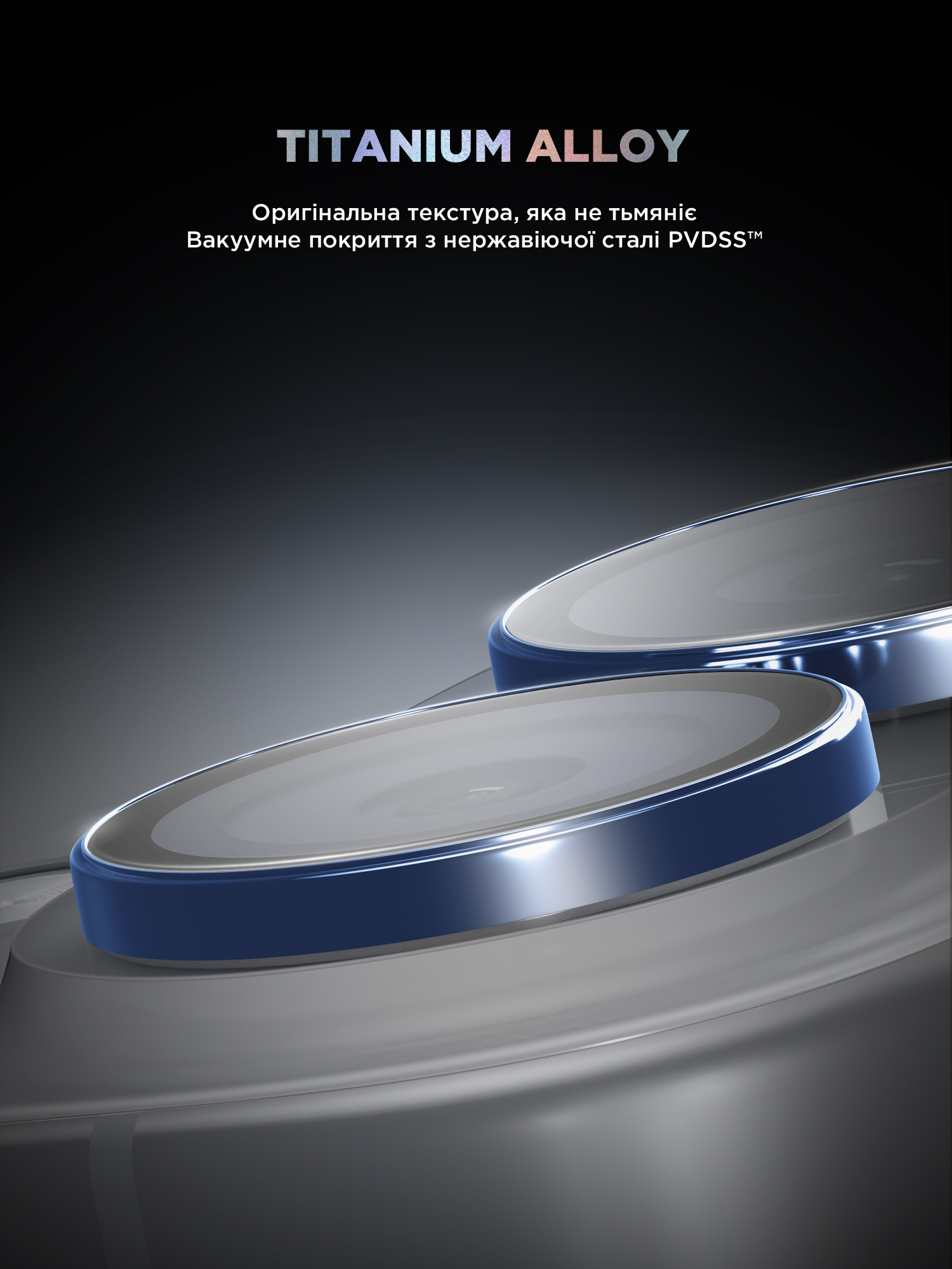 Защитное стекло для камеры ArmorStandart Supreme BI для Apple iPhone 16/16 Plus Blue (ARM79427) фото 7