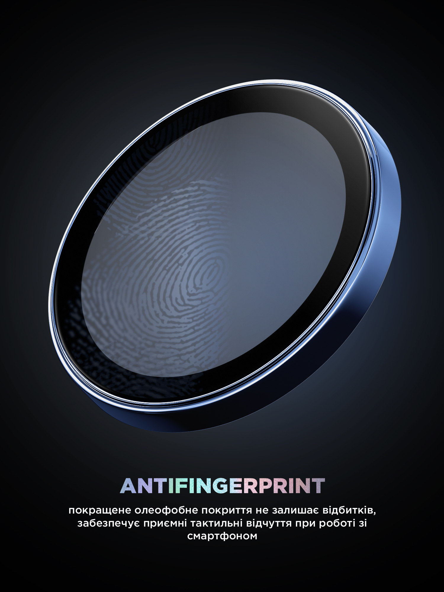 Защитное стекло для камеры ArmorStandart Supreme BI для Apple iPhone 16/16 Plus Blue (ARM79427) фото 9