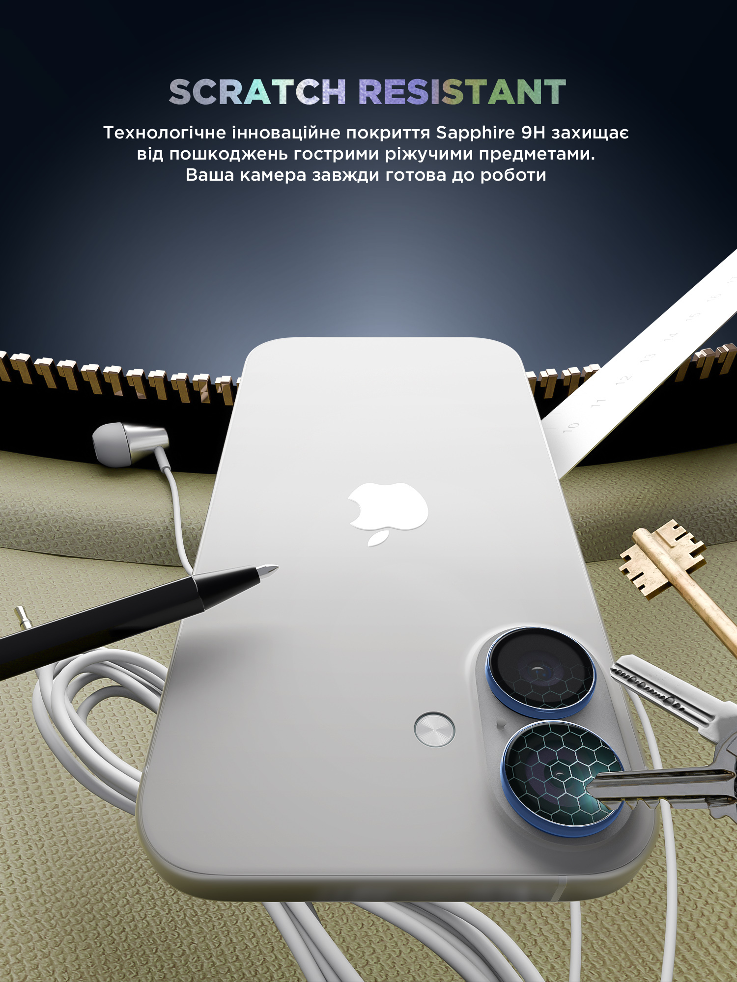 Защитное стекло для камеры ArmorStandart Supreme BI для Apple iPhone 16/16 Plus Blue (ARM79427) фото 5