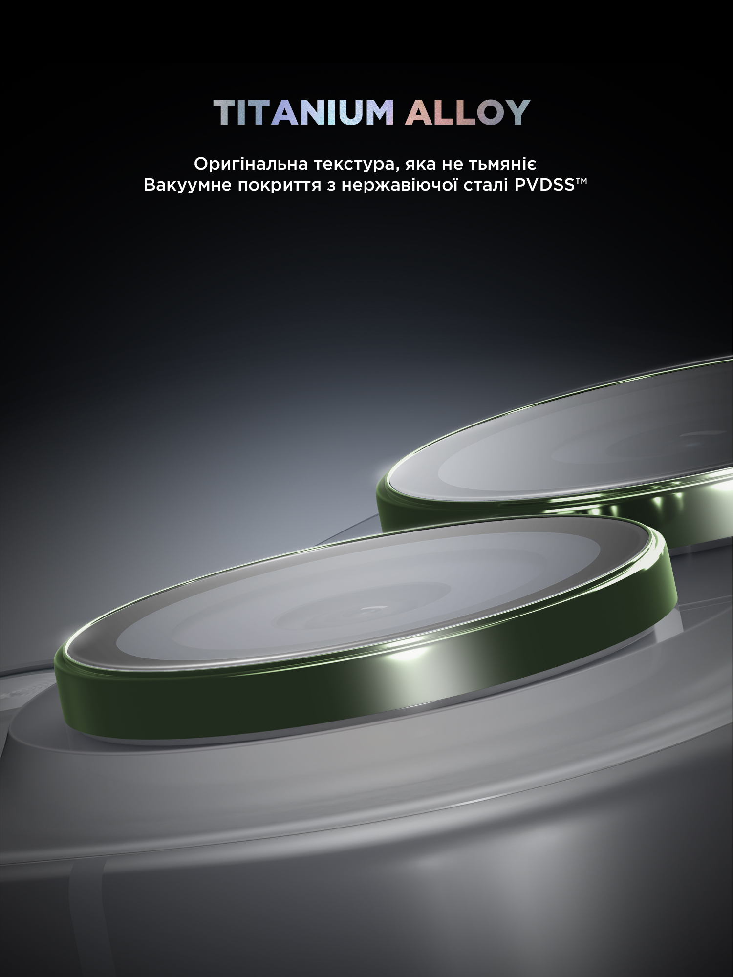 Защитное стекло для камеры ArmorStandart Supreme BI для Apple iPhone 16/16 Plus Green (ARM79429) фото 7