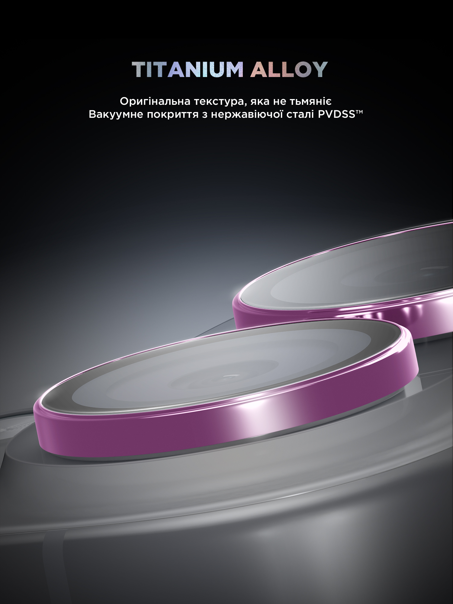 Защитное стекло для камеры ArmorStandart Supreme BI для Apple iPhone 16/16 Plus Rose Pink (ARM79430) фото 7