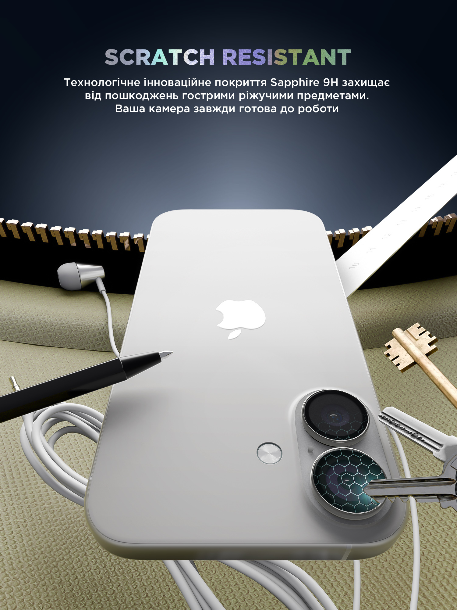 Защитное стекло для камеры ArmorStandart Supreme BI для Apple iPhone 16/16 Plus Silver (ARM79431) фото 5