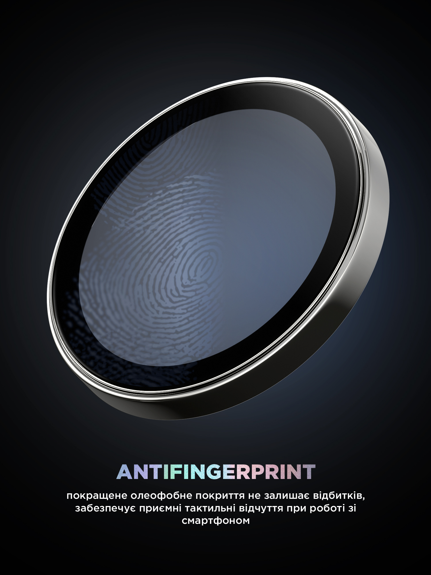 Защитное стекло для камеры ArmorStandart Supreme BI для Apple iPhone 16/16 Plus Silver (ARM79431) фото 9