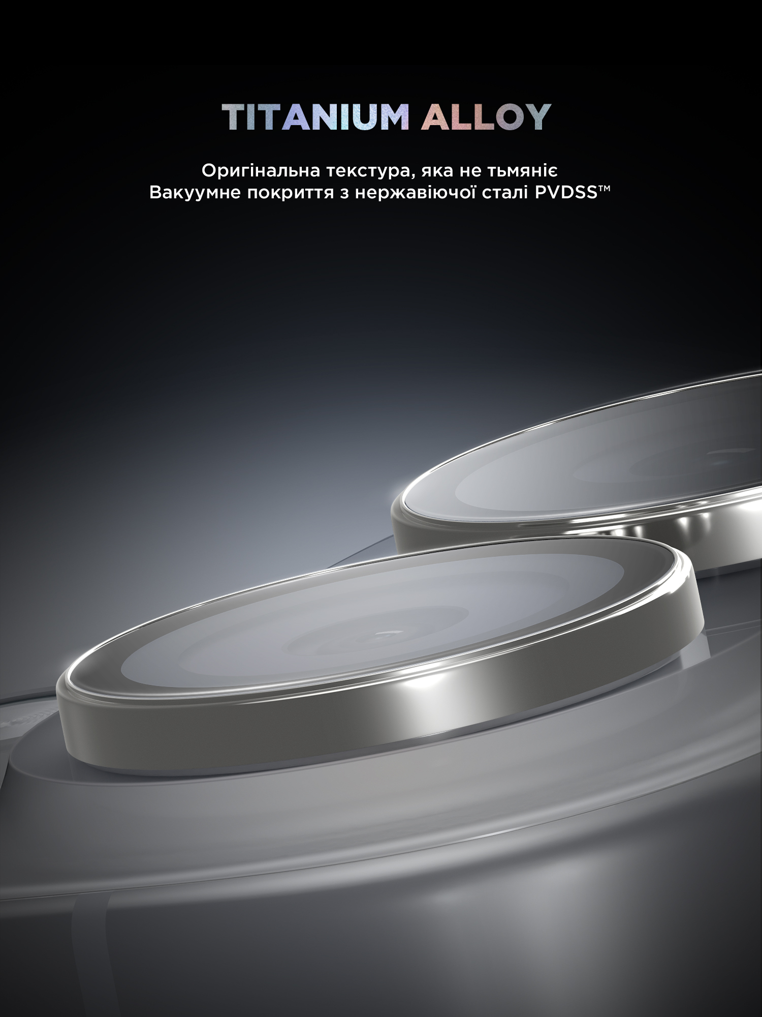 Защитное стекло для камеры ArmorStandart Supreme BI для Apple iPhone 16/16 Plus Silver (ARM79431) фото 7