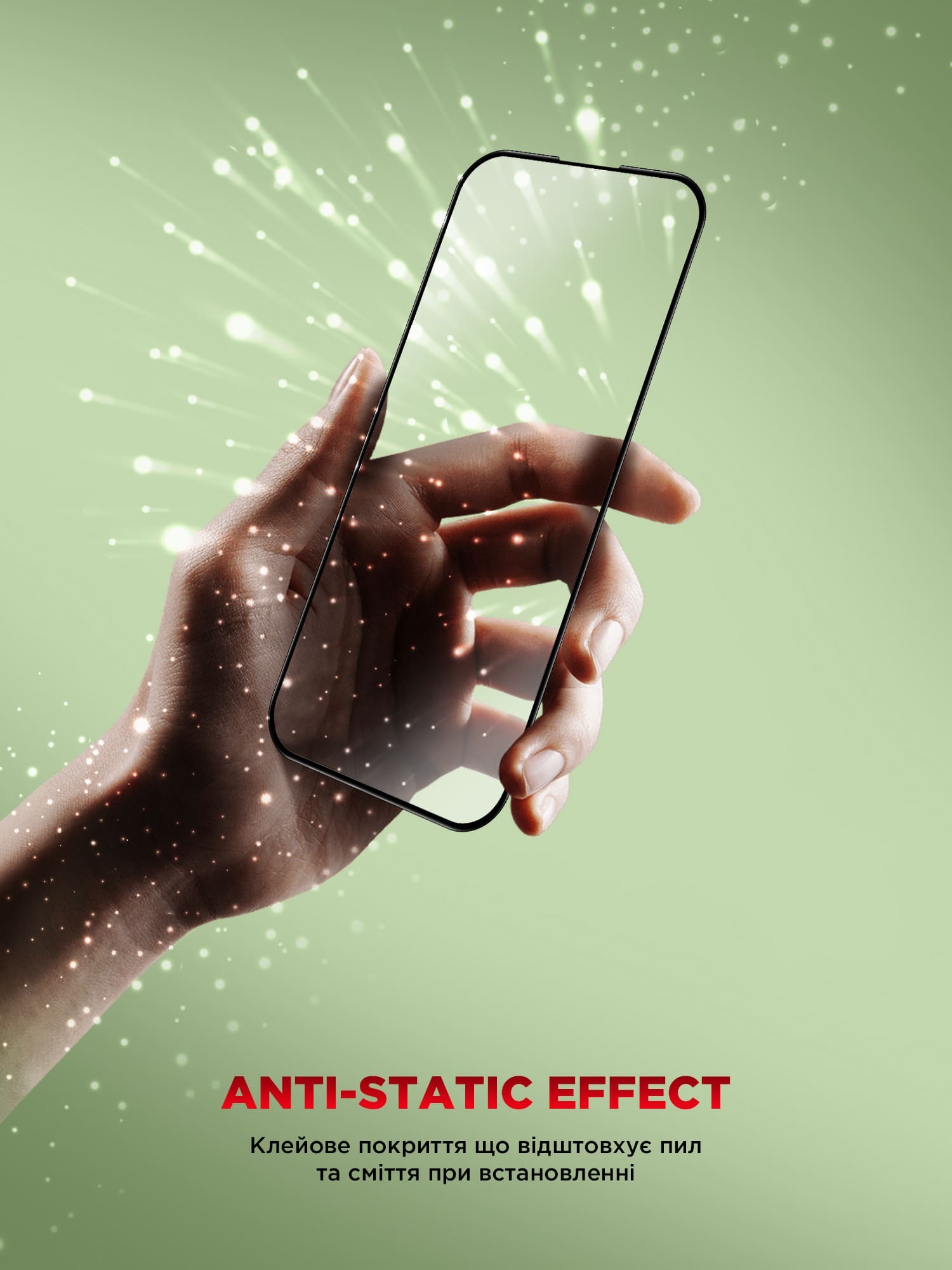 Защитное стекло ArmorStandart Corning Black Icon для Apple iPhone 16 / 15 (ARM79552) фото 