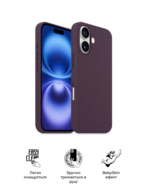 Чехол ArmorStandart ICON2 Case для Apple iPhone 16 Plum (ARM81297) фото 8