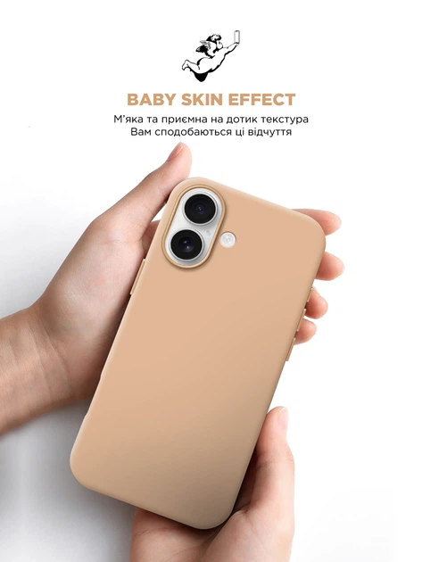 Чохол ArmorStandart ICON2 Case для Apple iPhone 16 Rose Gold (ARM79626)фото6