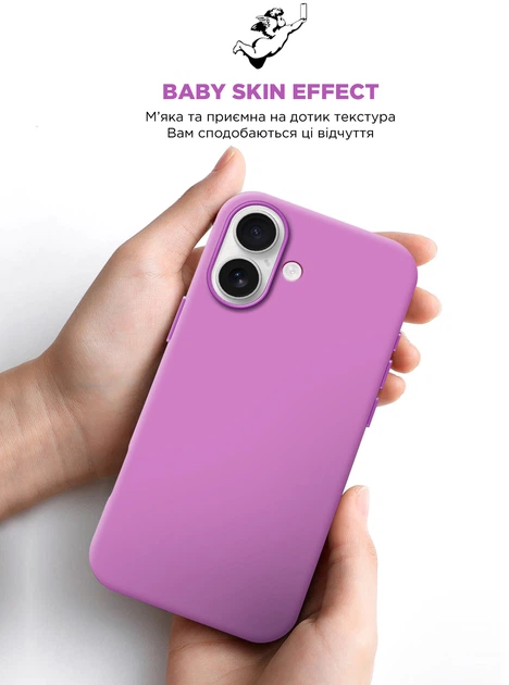 Чехол ArmorStandart ICON2 Case для Apple iPhone 16 Light Purple (ARM79627) фото 6