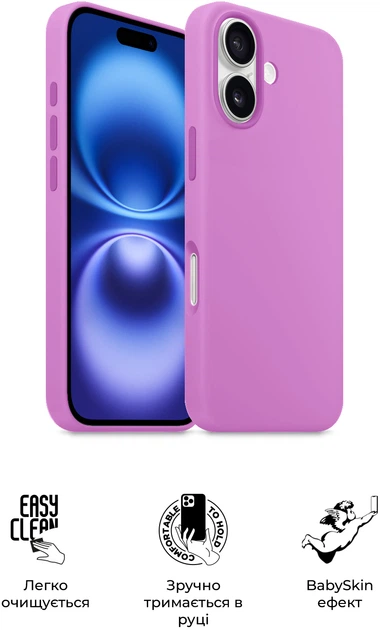 Чехол ArmorStandart ICON2 Case для Apple iPhone 16 Light Purple (ARM79627) фото 8