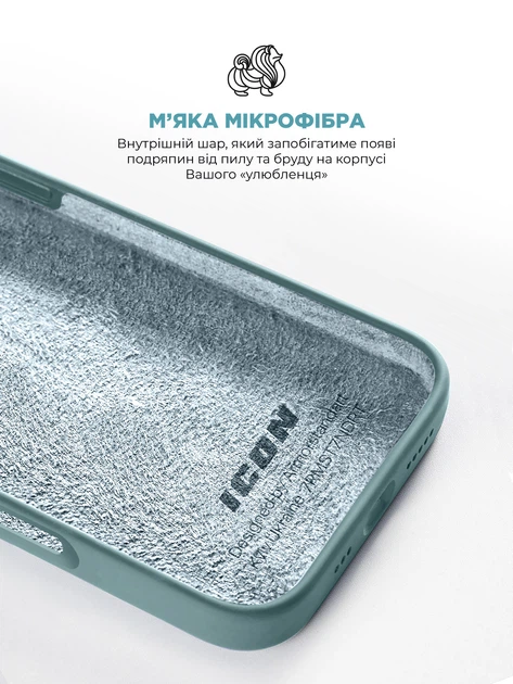 Чехол ArmorStandart ICON2 Case для Apple iPhone 16 Blue Fog (ARM79629) фото 5