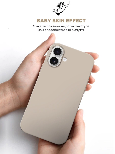 Чехол ArmorStandart ICON2 Case для Apple iPhone 16 Plus Ivory (ARM79630) фото 5