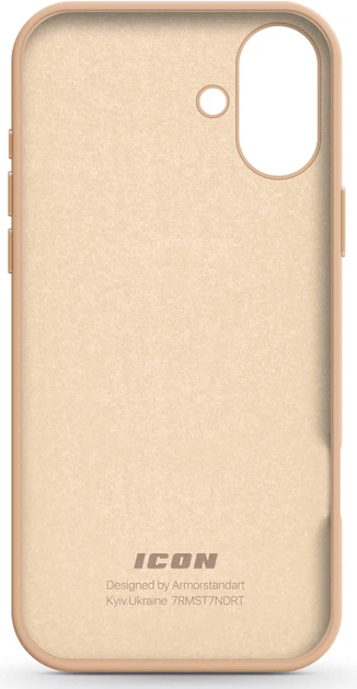 Чехол ArmorStandart ICON2 Case для Apple iPhone 16 Plus Rose Gold (ARM79631) фото 2