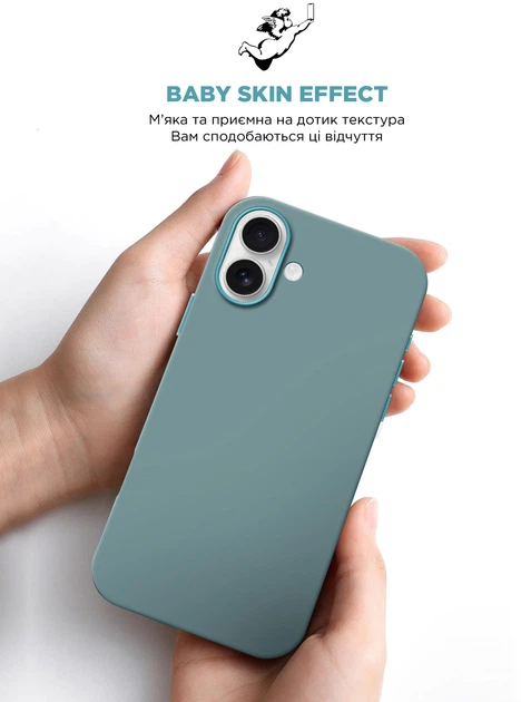 Чехол ArmorStandart ICON2 Case для Apple iPhone 16 Plus Blue Fog (ARM79634) фото 6
