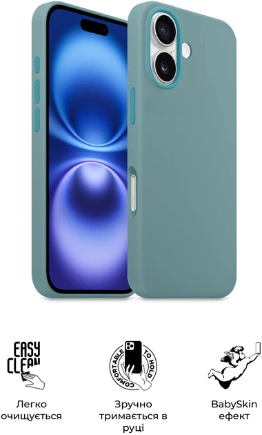 Чехол ArmorStandart ICON2 Case для Apple iPhone 16 Plus Blue Fog (ARM79634) фото 7