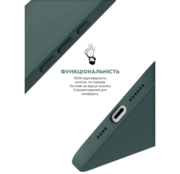 Чехол ArmorStandart ICON2 Case для Apple iPhone 16 Lake Green (ARM81298) фото 4