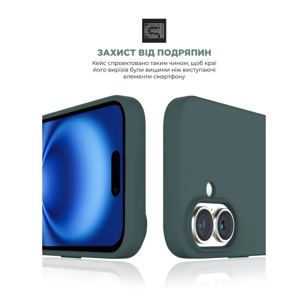Чехол ArmorStandart ICON2 Case для Apple iPhone 16 Lake Green (ARM81298) фото 5