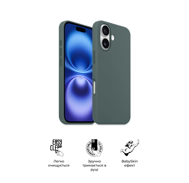 Чехол ArmorStandart ICON2 Case для Apple iPhone 16 Lake Green (ARM81298) фото 6