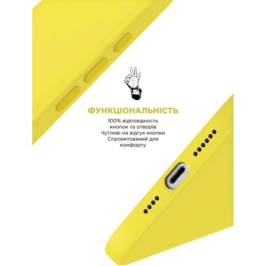 Чохол ArmorStandart ICON2 Case для Apple iPhone 16 Star Fruit (ARM81300)фото3