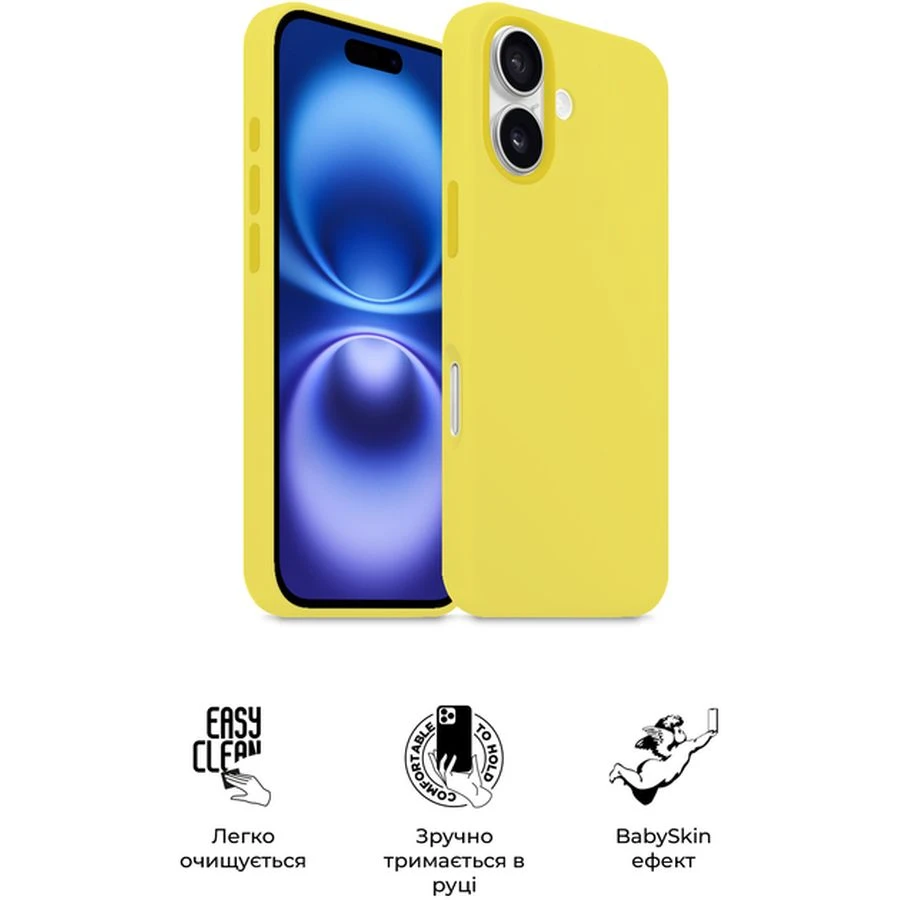 Чохол ArmorStandart ICON2 Case для Apple iPhone 16 Star Fruit (ARM81300)фото4