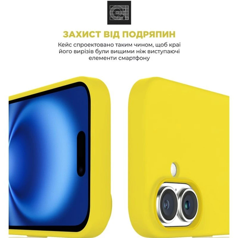 Чохол ArmorStandart ICON2 Case для Apple iPhone 16 Star Fruit (ARM81300)фото5