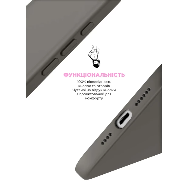 Чохол ArmorStandart ICON2 MagSafe для Apple iPhone 16 Stone Grey (ARM81311)фото3