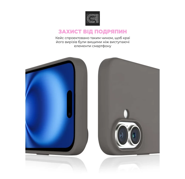 Чохол ArmorStandart ICON2 MagSafe для Apple iPhone 16 Stone Grey (ARM81311)фото4