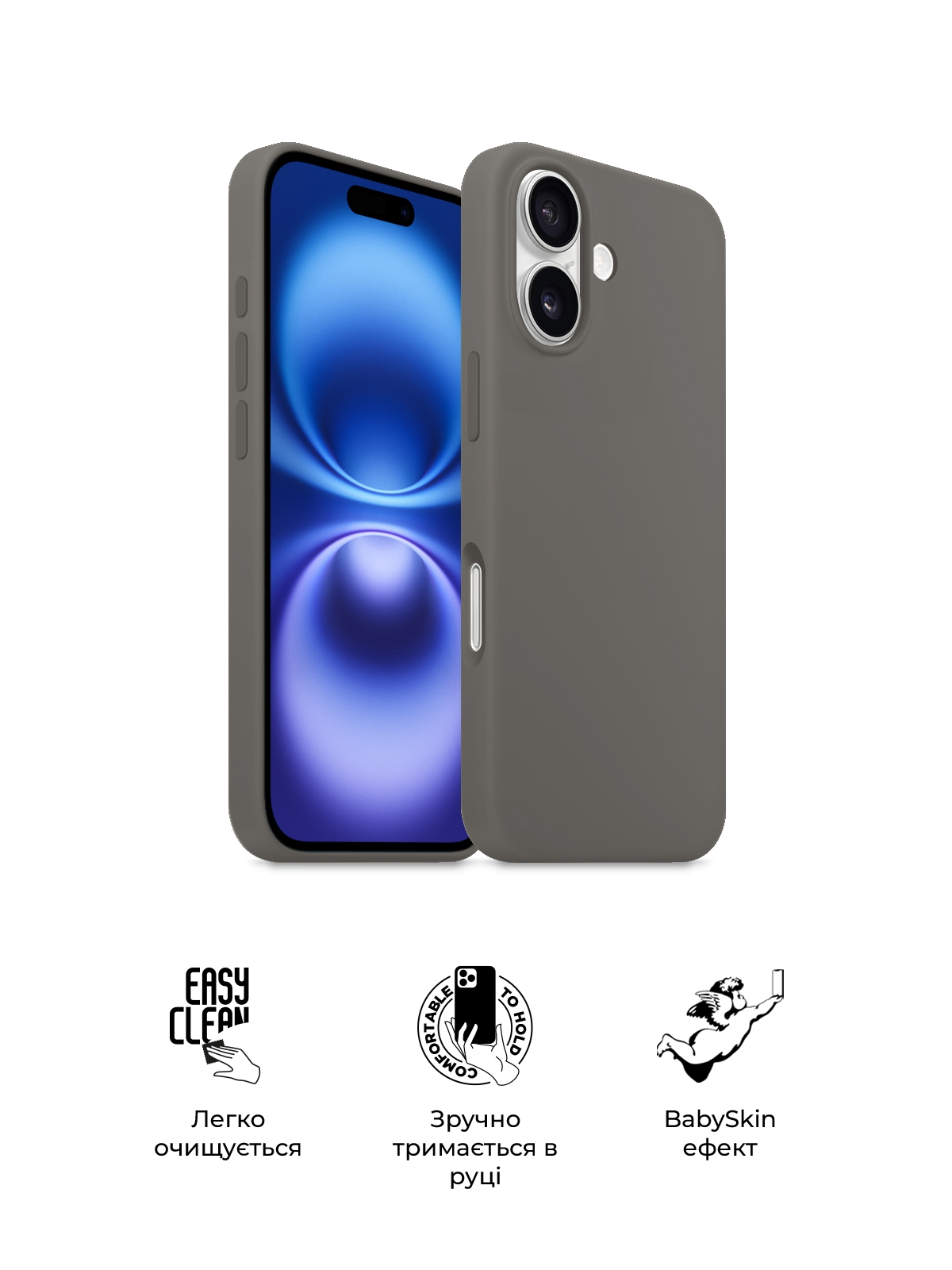 Чохол ArmorStandart ICON2 MagSafe для Apple iPhone 16 Stone Grey (ARM81311)фото8