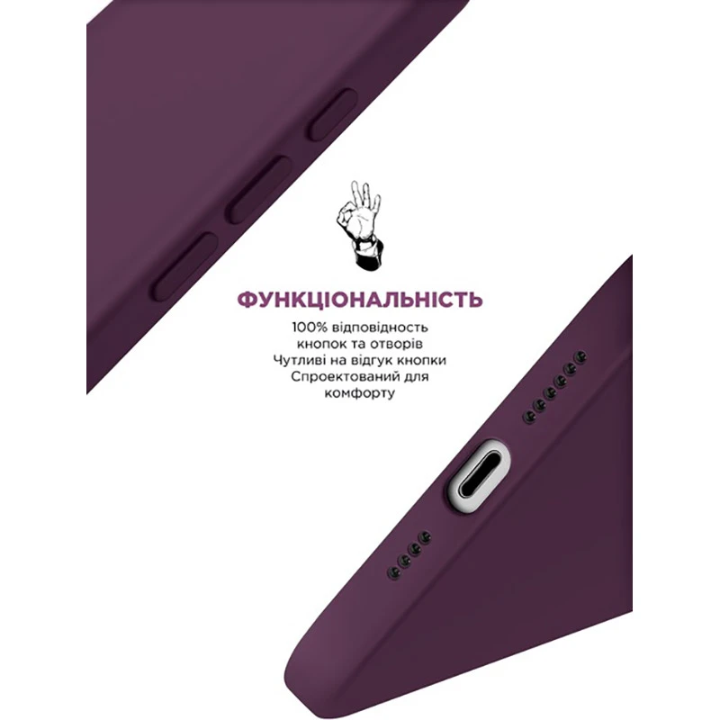 Чехол ArmorStandart ICON2 MagSafe для Apple iPhone 16 Plum (ARM81312) фото 3