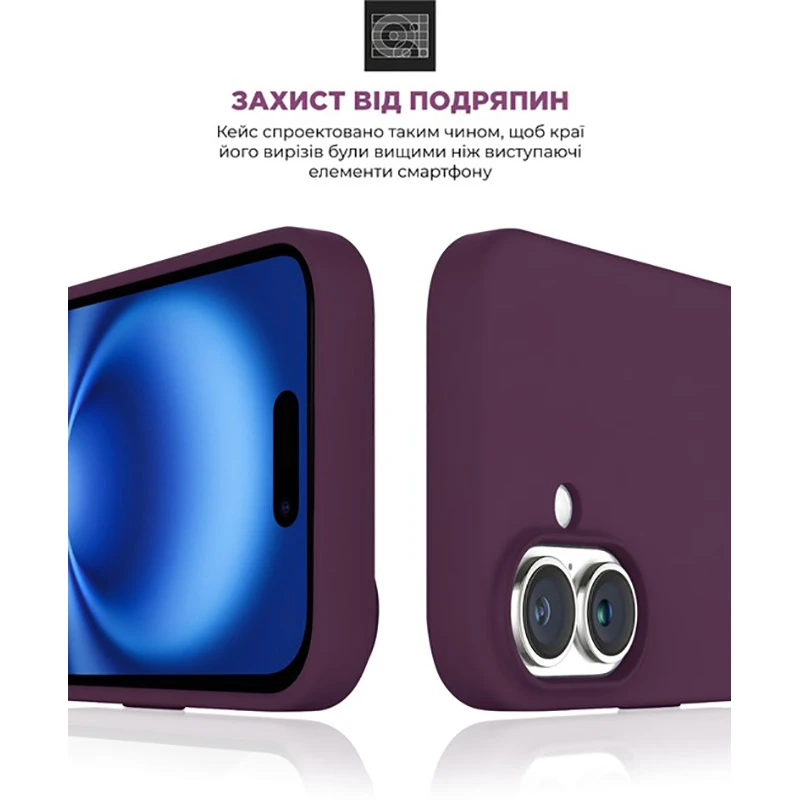 Чехол ArmorStandart ICON2 MagSafe для Apple iPhone 16 Plum (ARM81312) фото 6
