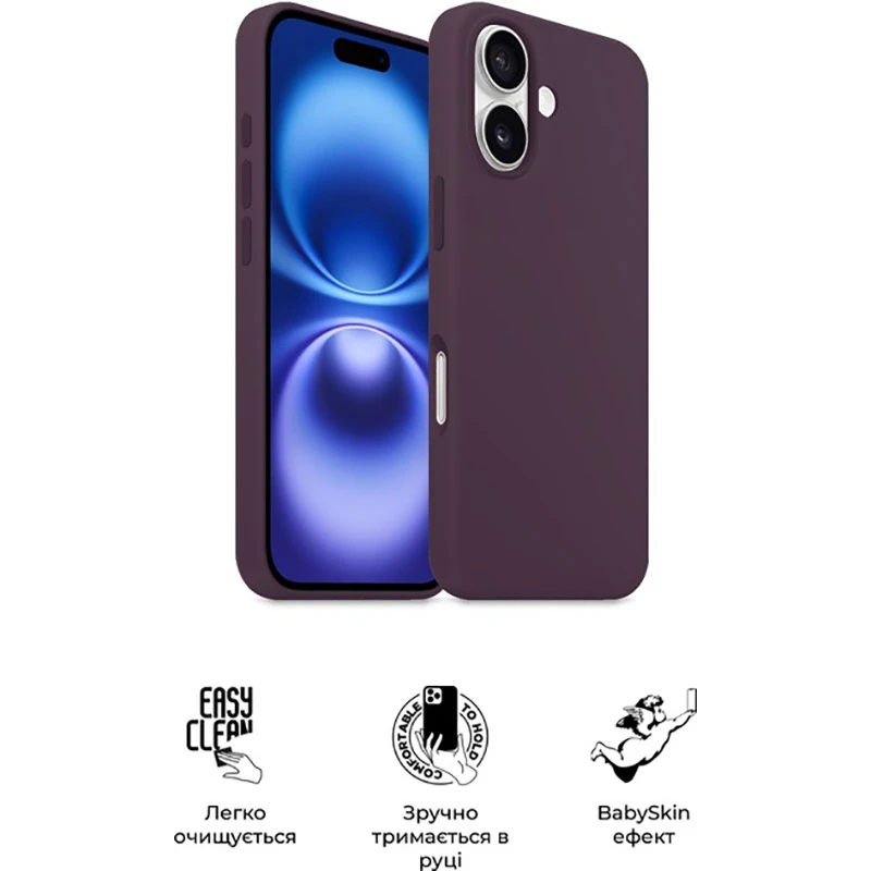 Чехол ArmorStandart ICON2 MagSafe для Apple iPhone 16 Plum (ARM81312) фото 7