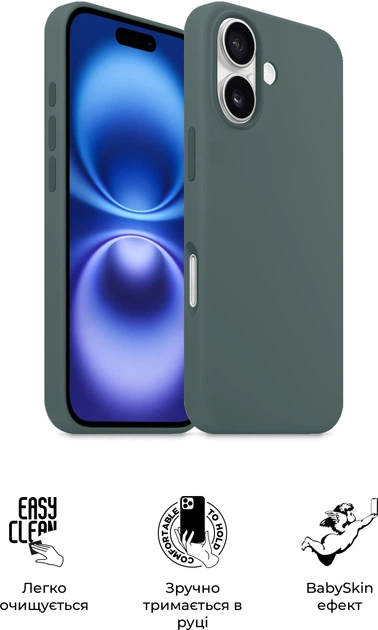 Чехол ArmorStandart ICON2 MagSafe для Apple iPhone 16 Lake Green (ARM81313) фото 3