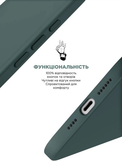 Чехол ArmorStandart ICON2 MagSafe для Apple iPhone 16 Lake Green (ARM81313) фото 4